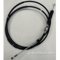Isuzu Gear Shif Cable 8971764740